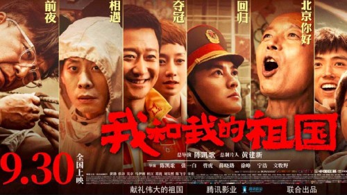 阿拉斯加驾驶执照 - 新作假